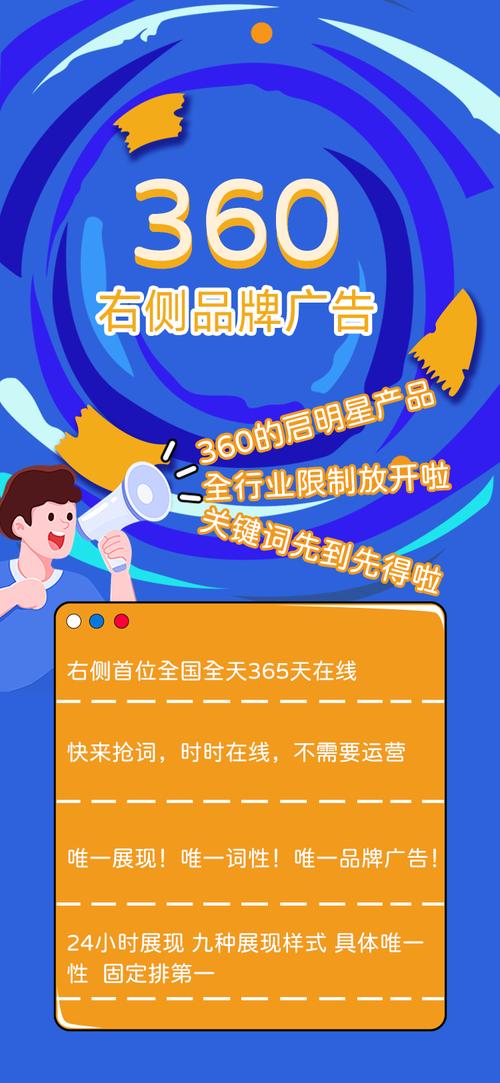 自有媒体矩阵 深圳市有客来品牌策划的破局之道