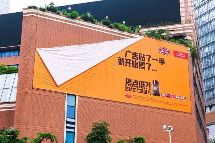 户外广告新战场 自有媒体如何成为品牌破局的关键