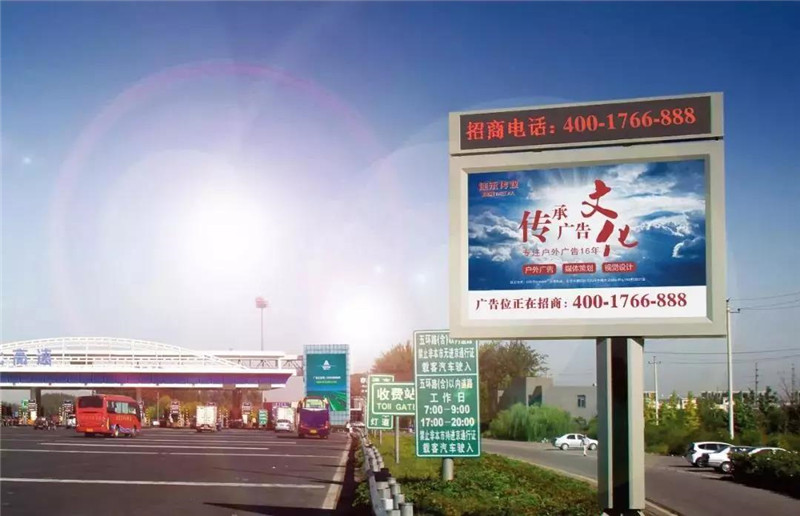 路堵且漫漫 不妨归家心似箭——2019春运自有媒体广告策略思考