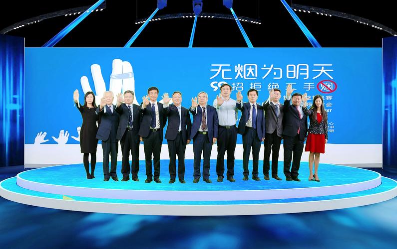 不吸烟才酷 世界无烟日的新媒体宣言