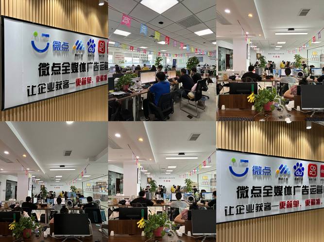 2024闷声发大财 低成本全媒体广告代理实战指南——以自有媒体发布广告为例
